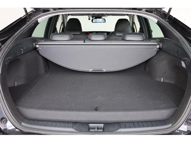 プリウスPHV Aプレミアム 後期型 5人乗り 本革シート 改良後セーフティセンス 純正8型ディスプレイ 全方位カメラ 禁煙 インテリジェントクリアランスソナー BSM HUD パワーシート シートエアコン AC1500W ETC(74枚目)