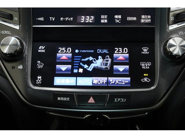 クラウンハイブリッド アスリートＳ　ユーザー下取車　ワンオーナー　アドバンストパッケージ　クリアランスソナー＆バックソナー　純正８型ＳＤナビ　ＢＴ接続　Ｂカメラ　禁煙　前席パワーシート　シートヒーター　純正１７インチＡＷ　左右独立ＡＡＣ（15枚目）