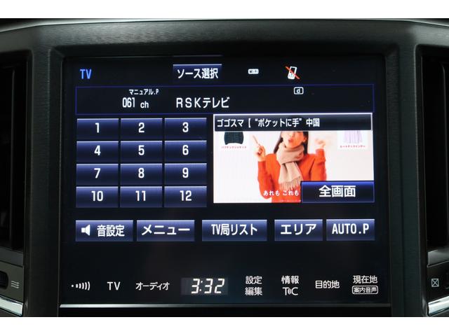 クラウンハイブリッド アスリートＳ　ユーザー下取車　ワンオーナー　アドバンストパッケージ　クリアランスソナー＆バックソナー　純正８型ＳＤナビ　ＢＴ接続　Ｂカメラ　禁煙　前席パワーシート　シートヒーター　純正１７インチＡＷ　左右独立ＡＡＣ（46枚目）