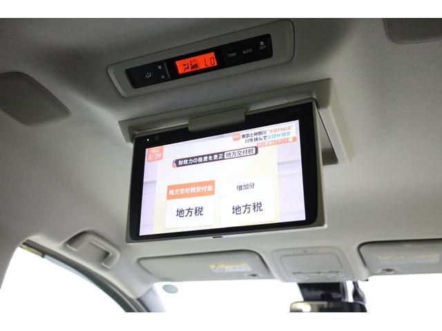 ヴォクシー ハイブリッドＶ　純正１０型ＳＤナビ　純正１２．１型後席モニター　Ｂカメラ　両側電動スライドドア　セーフティセンス　ダブルＡＡＣ　後席サンシェード　シートヒーター　クルコン　純正１５インチＡＷ　ＬＥＤヘッドライト（7枚目）