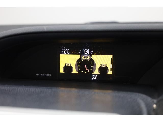 ヴォクシー ハイブリッドＶ　純正１０型ＳＤナビ　純正１２．１型後席モニター　Ｂカメラ　両側電動スライドドア　セーフティセンス　ダブルＡＡＣ　後席サンシェード　シートヒーター　クルコン　純正１５インチＡＷ　ＬＥＤヘッドライト（49枚目）