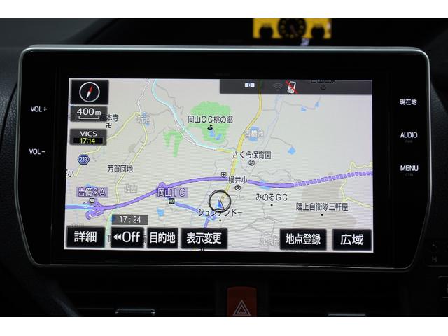 ヴォクシー ハイブリッドＶ　純正１０型ＳＤナビ　純正１２．１型後席モニター　Ｂカメラ　両側電動スライドドア　セーフティセンス　ダブルＡＡＣ　後席サンシェード　シートヒーター　クルコン　純正１５インチＡＷ　ＬＥＤヘッドライト（50枚目）