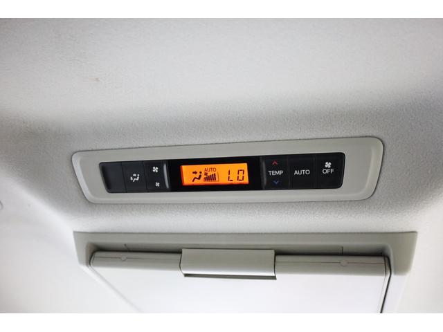 ヴォクシー ハイブリッドＶ　純正１０型ＳＤナビ　純正１２．１型後席モニター　Ｂカメラ　両側電動スライドドア　セーフティセンス　ダブルＡＡＣ　後席サンシェード　シートヒーター　クルコン　純正１５インチＡＷ　ＬＥＤヘッドライト（76枚目）