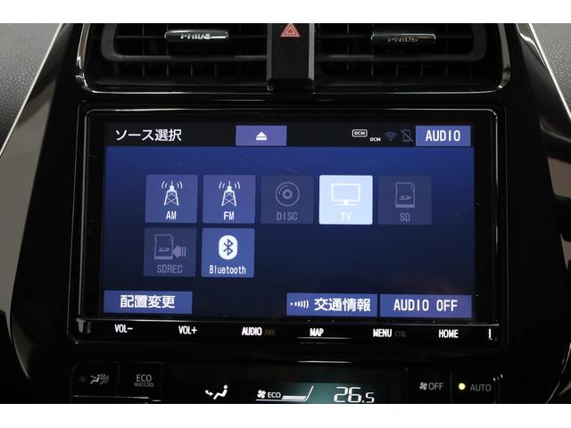 プリウス Ａツーリングセレクション　純正９型ＳＤナビ　ＢＴ接続　Ｂカメラ　禁煙車　セーフティセンス　インテリジェントクリアランスソナー　純正１７インチツーリングＡＷ　ブラインドスポットモニター　ＨＵＤ　パワーシート　ＡＣ１５００Ｗ（5枚目）