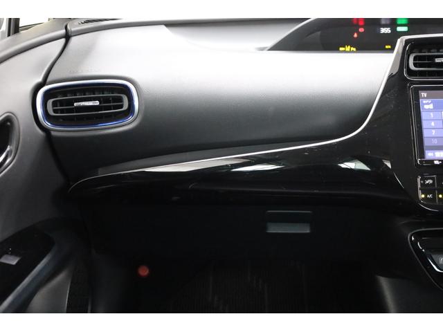 プリウス Ａツーリングセレクション　純正９型ＳＤナビ　ＢＴ接続　Ｂカメラ　禁煙車　セーフティセンス　インテリジェントクリアランスソナー　純正１７インチツーリングＡＷ　ブラインドスポットモニター　ＨＵＤ　パワーシート　ＡＣ１５００Ｗ（44枚目）
