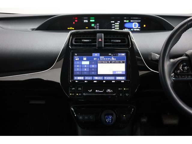 プリウス Ａツーリングセレクション　純正９型ＳＤナビ　ＢＴ接続　Ｂカメラ　禁煙車　セーフティセンス　インテリジェントクリアランスソナー　純正１７インチツーリングＡＷ　ブラインドスポットモニター　ＨＵＤ　パワーシート　ＡＣ１５００Ｗ（46枚目）