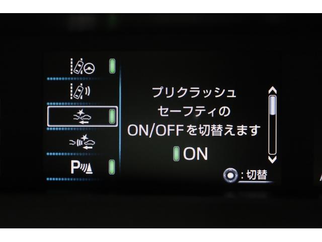 プリウス Ａツーリングセレクション　純正９型ＳＤナビ　ＢＴ接続　Ｂカメラ　禁煙車　セーフティセンス　インテリジェントクリアランスソナー　純正１７インチツーリングＡＷ　ブラインドスポットモニター　ＨＵＤ　パワーシート　ＡＣ１５００Ｗ（49枚目）