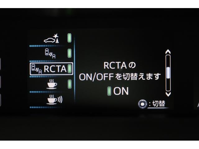 プリウス Ａツーリングセレクション　純正９型ＳＤナビ　ＢＴ接続　Ｂカメラ　禁煙車　セーフティセンス　インテリジェントクリアランスソナー　純正１７インチツーリングＡＷ　ブラインドスポットモニター　ＨＵＤ　パワーシート　ＡＣ１５００Ｗ（51枚目）