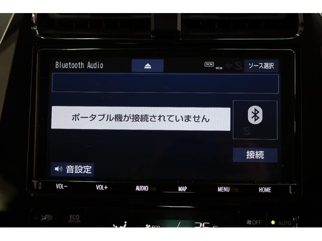プリウス Ａツーリングセレクション　純正９型ＳＤナビ　ＢＴ接続　Ｂカメラ　禁煙車　セーフティセンス　インテリジェントクリアランスソナー　純正１７インチツーリングＡＷ　ブラインドスポットモニター　ＨＵＤ　パワーシート　ＡＣ１５００Ｗ（53枚目）