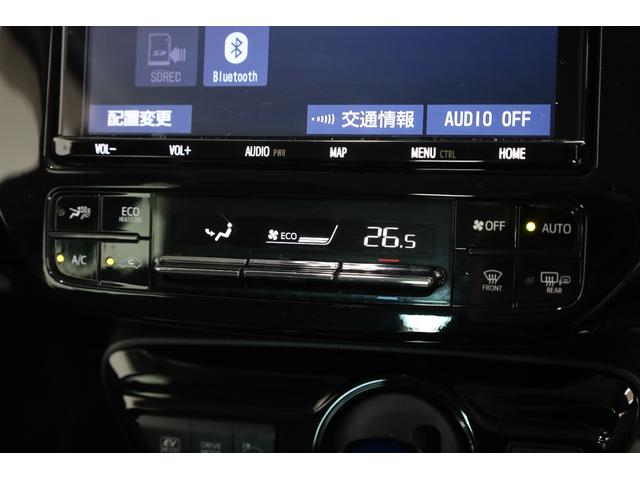 プリウス Ａツーリングセレクション　純正９型ＳＤナビ　ＢＴ接続　Ｂカメラ　禁煙車　セーフティセンス　インテリジェントクリアランスソナー　純正１７インチツーリングＡＷ　ブラインドスポットモニター　ＨＵＤ　パワーシート　ＡＣ１５００Ｗ（55枚目）