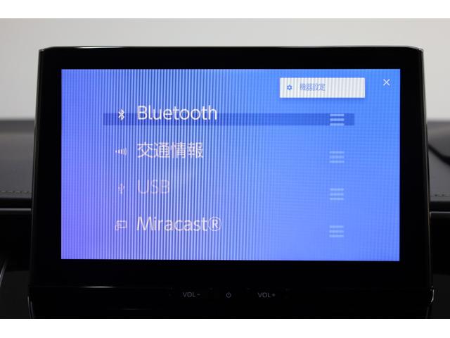 カローラツーリング ハイブリッド　ダブルバイビー　ユーザー買取　４ＷＤ　ワンオーナ　純正１０．５型ディスプレイ　アップルカープレイ　バックカメラ　セーフティセンス　インテリジェントクリアランスソナー　ＢＳＭ　純正１７インチＡＷ　電動パーキングブレーキ（46枚目）