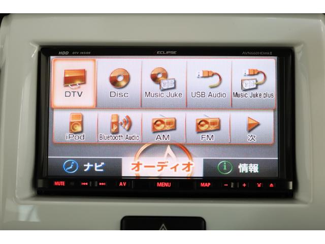 ハスラー Ｘ　ユーザー下取車　禁煙車　デュアルカメラブレーキサポート　シートヒーター　純正１５インチＡＷ　ＨＩＤヘッドライト　エクリプスＨＤＤナビ　ＢＴ接続　Ｂカメラ　ＥＴＣ　オートエアコン　助手席収納ボックス（6枚目）