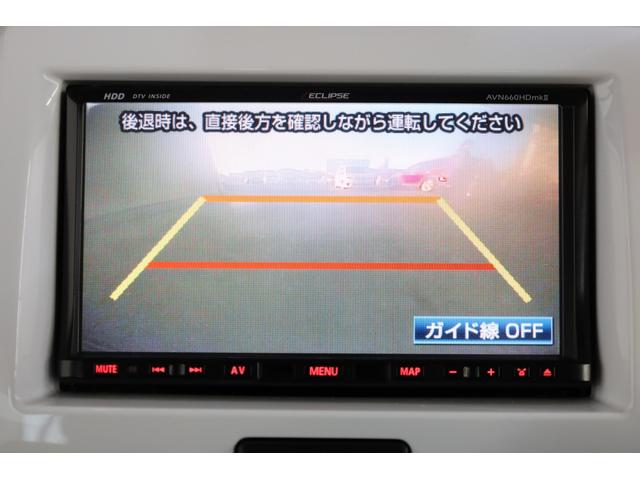 ハスラー Ｘ　ユーザー下取車　禁煙車　デュアルカメラブレーキサポート　シートヒーター　純正１５インチＡＷ　ＨＩＤヘッドライト　エクリプスＨＤＤナビ　ＢＴ接続　Ｂカメラ　ＥＴＣ　オートエアコン　助手席収納ボックス（7枚目）