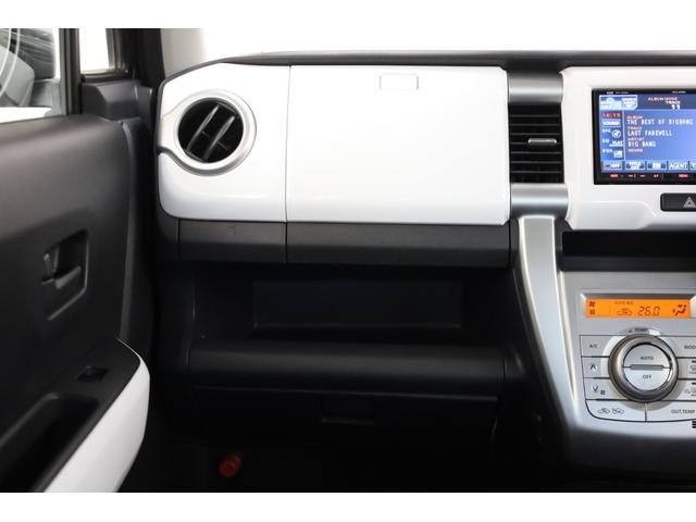 ハスラー Ｘ　ユーザー下取車　禁煙車　デュアルカメラブレーキサポート　シートヒーター　純正１５インチＡＷ　ＨＩＤヘッドライト　エクリプスＨＤＤナビ　ＢＴ接続　Ｂカメラ　ＥＴＣ　オートエアコン　助手席収納ボックス（44枚目）