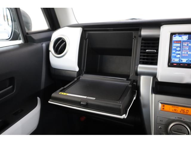 ハスラー Ｘ　ユーザー下取車　禁煙車　デュアルカメラブレーキサポート　シートヒーター　純正１５インチＡＷ　ＨＩＤヘッドライト　エクリプスＨＤＤナビ　ＢＴ接続　Ｂカメラ　ＥＴＣ　オートエアコン　助手席収納ボックス（45枚目）