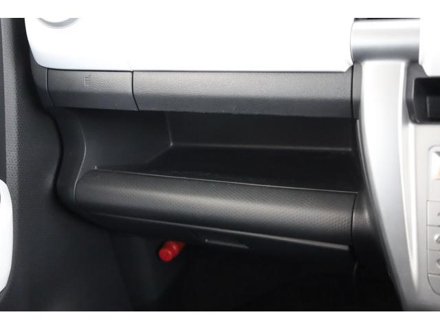 ハスラー Ｘ　ユーザー下取車　禁煙車　デュアルカメラブレーキサポート　シートヒーター　純正１５インチＡＷ　ＨＩＤヘッドライト　エクリプスＨＤＤナビ　ＢＴ接続　Ｂカメラ　ＥＴＣ　オートエアコン　助手席収納ボックス（47枚目）