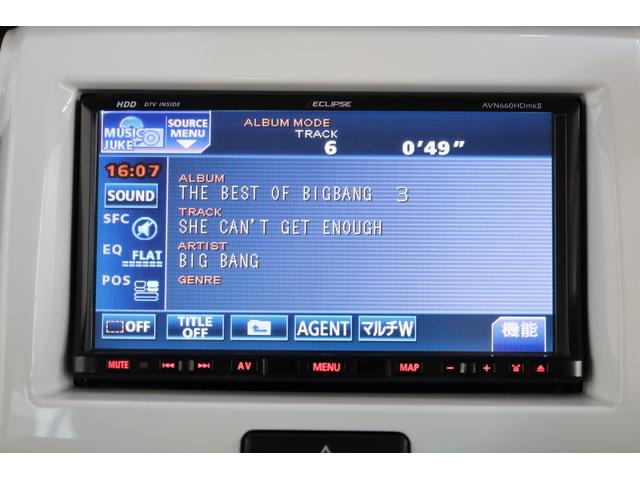 ハスラー Ｘ　ユーザー下取車　禁煙車　デュアルカメラブレーキサポート　シートヒーター　純正１５インチＡＷ　ＨＩＤヘッドライト　エクリプスＨＤＤナビ　ＢＴ接続　Ｂカメラ　ＥＴＣ　オートエアコン　助手席収納ボックス（52枚目）
