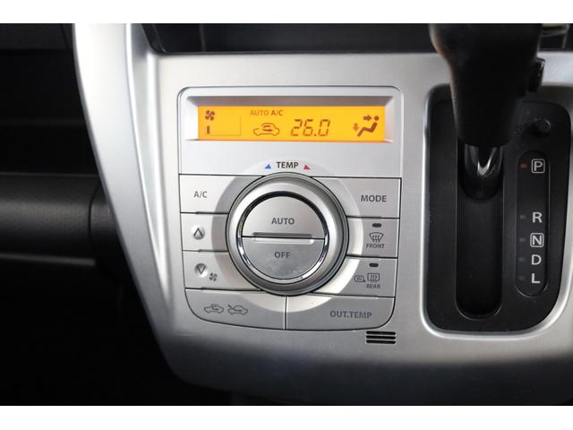 ハスラー Ｘ　ユーザー下取車　禁煙車　デュアルカメラブレーキサポート　シートヒーター　純正１５インチＡＷ　ＨＩＤヘッドライト　エクリプスＨＤＤナビ　ＢＴ接続　Ｂカメラ　ＥＴＣ　オートエアコン　助手席収納ボックス（53枚目）