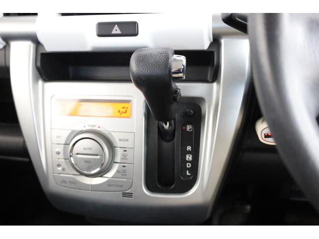 ハスラー Ｘ　ユーザー下取車　禁煙車　デュアルカメラブレーキサポート　シートヒーター　純正１５インチＡＷ　ＨＩＤヘッドライト　エクリプスＨＤＤナビ　ＢＴ接続　Ｂカメラ　ＥＴＣ　オートエアコン　助手席収納ボックス（54枚目）