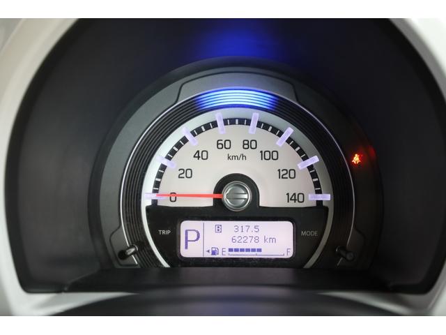 ハスラー Ｘ　ユーザー下取車　禁煙車　デュアルカメラブレーキサポート　シートヒーター　純正１５インチＡＷ　ＨＩＤヘッドライト　エクリプスＨＤＤナビ　ＢＴ接続　Ｂカメラ　ＥＴＣ　オートエアコン　助手席収納ボックス（56枚目）