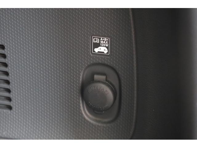 ハスラー Ｘ　ユーザー下取車　禁煙車　デュアルカメラブレーキサポート　シートヒーター　純正１５インチＡＷ　ＨＩＤヘッドライト　エクリプスＨＤＤナビ　ＢＴ接続　Ｂカメラ　ＥＴＣ　オートエアコン　助手席収納ボックス（75枚目）