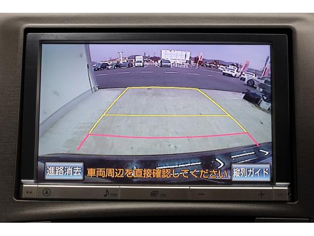 プリウス Gツーリングセレクション 後期型 寒冷地仕様 禁煙車 純正8型HDDナビ BT接続 Bカメラ 純正17インチツーリングAW LEDヘッドライト パワーシート クルーズコントロール ハーフレザーシート 雨滴感知式ワイパー ETC(8枚目)