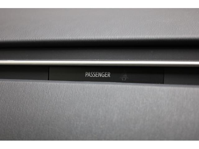 プリウス Gツーリングセレクション 後期型 寒冷地仕様 禁煙車 純正8型HDDナビ BT接続 Bカメラ 純正17インチツーリングAW LEDヘッドライト パワーシート クルーズコントロール ハーフレザーシート 雨滴感知式ワイパー ETC(43枚目)