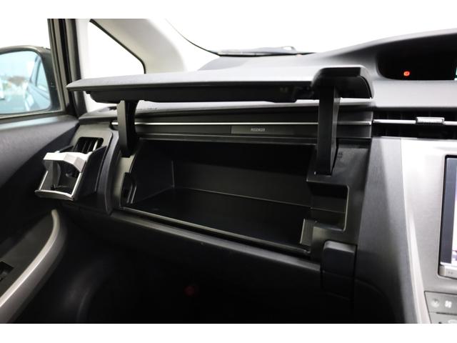 プリウス Gツーリングセレクション 後期型 寒冷地仕様 禁煙車 純正8型HDDナビ BT接続 Bカメラ 純正17インチツーリングAW LEDヘッドライト パワーシート クルーズコントロール ハーフレザーシート 雨滴感知式ワイパー ETC(44枚目)