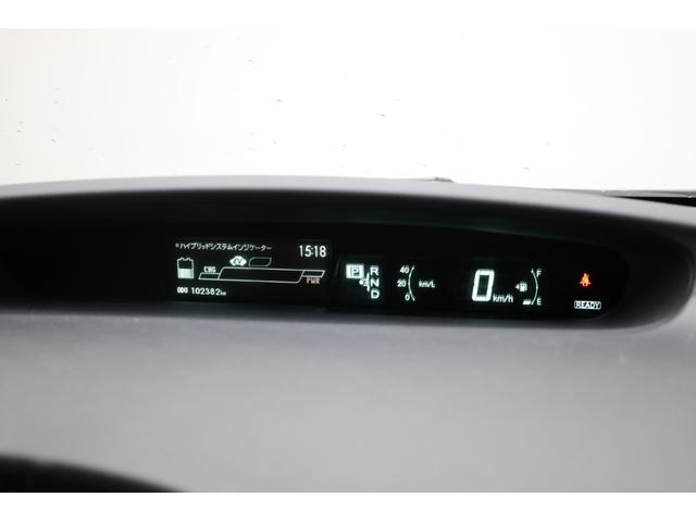プリウス Gツーリングセレクション 後期型 寒冷地仕様 禁煙車 純正8型HDDナビ BT接続 Bカメラ 純正17インチツーリングAW LEDヘッドライト パワーシート クルーズコントロール ハーフレザーシート 雨滴感知式ワイパー ETC(47枚目)