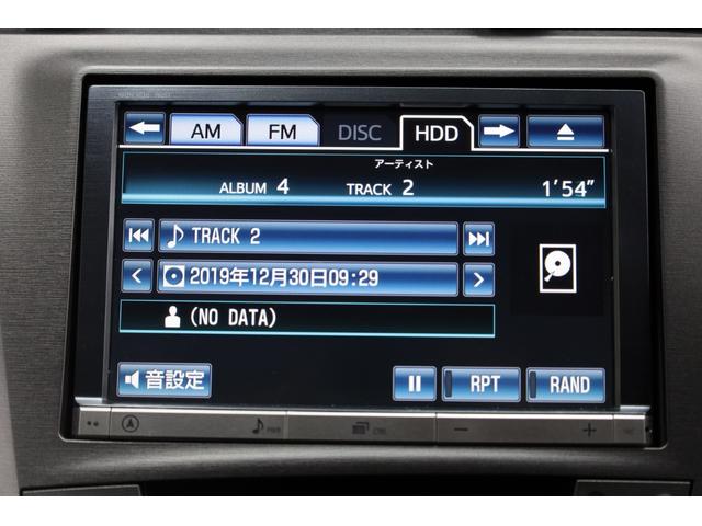 プリウス Gツーリングセレクション 後期型 寒冷地仕様 禁煙車 純正8型HDDナビ BT接続 Bカメラ 純正17インチツーリングAW LEDヘッドライト パワーシート クルーズコントロール ハーフレザーシート 雨滴感知式ワイパー ETC(49枚目)
