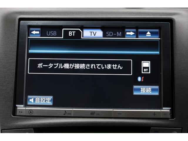 プリウス Gツーリングセレクション 後期型 寒冷地仕様 禁煙車 純正8型HDDナビ BT接続 Bカメラ 純正17インチツーリングAW LEDヘッドライト パワーシート クルーズコントロール ハーフレザーシート 雨滴感知式ワイパー ETC(50枚目)