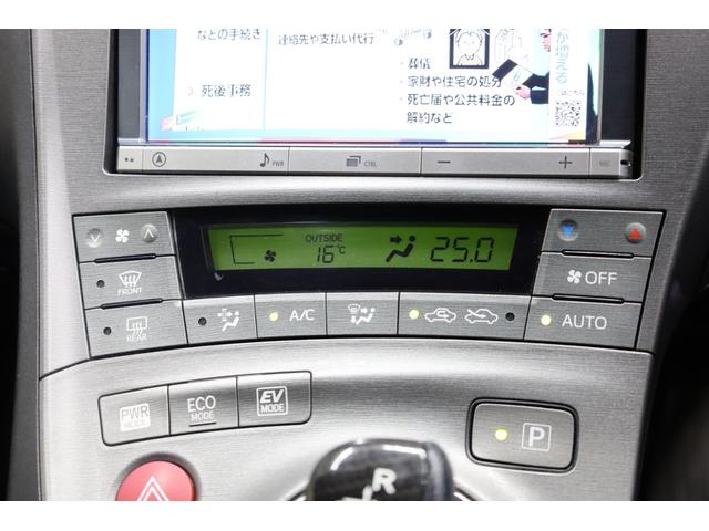 プリウス Gツーリングセレクション 後期型 寒冷地仕様 禁煙車 純正8型HDDナビ BT接続 Bカメラ 純正17インチツーリングAW LEDヘッドライト パワーシート クルーズコントロール ハーフレザーシート 雨滴感知式ワイパー ETC(51枚目)