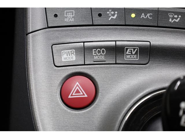 プリウス Gツーリングセレクション 後期型 寒冷地仕様 禁煙車 純正8型HDDナビ BT接続 Bカメラ 純正17インチツーリングAW LEDヘッドライト パワーシート クルーズコントロール ハーフレザーシート 雨滴感知式ワイパー ETC(52枚目)