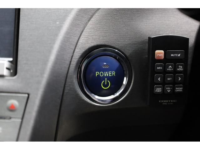 プリウス Gツーリングセレクション 後期型 寒冷地仕様 禁煙車 純正8型HDDナビ BT接続 Bカメラ 純正17インチツーリングAW LEDヘッドライト パワーシート クルーズコントロール ハーフレザーシート 雨滴感知式ワイパー ETC(54枚目)
