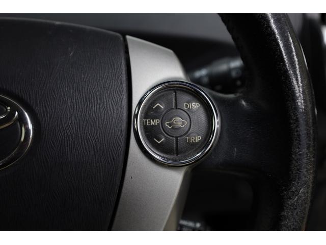 プリウス Gツーリングセレクション 後期型 寒冷地仕様 禁煙車 純正8型HDDナビ BT接続 Bカメラ 純正17インチツーリングAW LEDヘッドライト パワーシート クルーズコントロール ハーフレザーシート 雨滴感知式ワイパー ETC(57枚目)