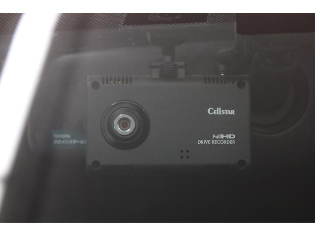 プリウス Gツーリングセレクション 後期型 寒冷地仕様 禁煙車 純正8型HDDナビ BT接続 Bカメラ 純正17インチツーリングAW LEDヘッドライト パワーシート クルーズコントロール ハーフレザーシート 雨滴感知式ワイパー ETC(69枚目)