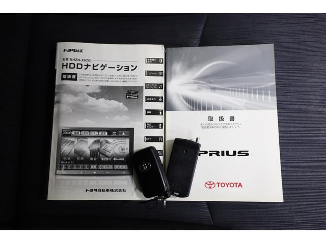 プリウス Gツーリングセレクション 後期型 寒冷地仕様 禁煙車 純正8型HDDナビ BT接続 Bカメラ 純正17インチツーリングAW LEDヘッドライト パワーシート クルーズコントロール ハーフレザーシート 雨滴感知式ワイパー ETC(76枚目)