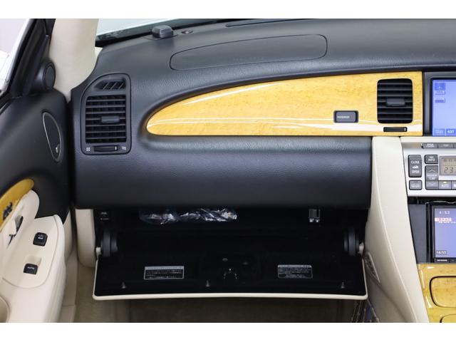 ＳＣ ＳＣ４３０　ユーザー下取車　白本革シート　電動オープン　カロッツェリアナビ　Ｂカメラ　禁煙車　メモリー付きパワーシート　純正１８インチＡＷ　左右独立ＡＡＣ　シートヒーター　ＨＩＤヘッドライト　純正フロアマット（46枚目）