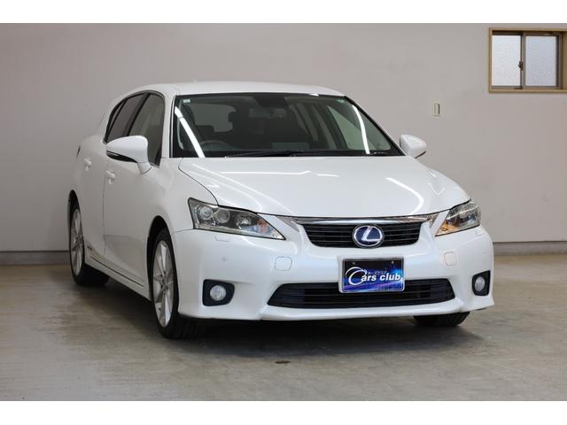 ＣＴ ＣＴ２００ｈ　バージョンＬ　本革シート　禁煙車　純正ＨＤＤナビ　ＢＴ接続　Ｂカメラ　純正１７インチＡＷ　クリアランスソナー　メモリー付きパワーシート　前席シートヒーター　左右独立オートエアコン　クルーズコントロール　ＥＴＣ（21枚目）