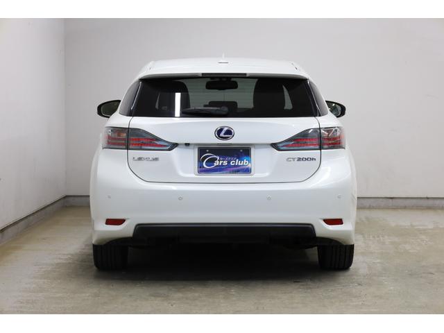 ＣＴ ＣＴ２００ｈ　バージョンＬ　本革シート　禁煙車　純正ＨＤＤナビ　ＢＴ接続　Ｂカメラ　純正１７インチＡＷ　クリアランスソナー　メモリー付きパワーシート　前席シートヒーター　左右独立オートエアコン　クルーズコントロール　ＥＴＣ（25枚目）