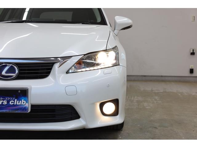 ＣＴ ＣＴ２００ｈ　バージョンＬ　本革シート　禁煙車　純正ＨＤＤナビ　ＢＴ接続　Ｂカメラ　純正１７インチＡＷ　クリアランスソナー　メモリー付きパワーシート　前席シートヒーター　左右独立オートエアコン　クルーズコントロール　ＥＴＣ（29枚目）