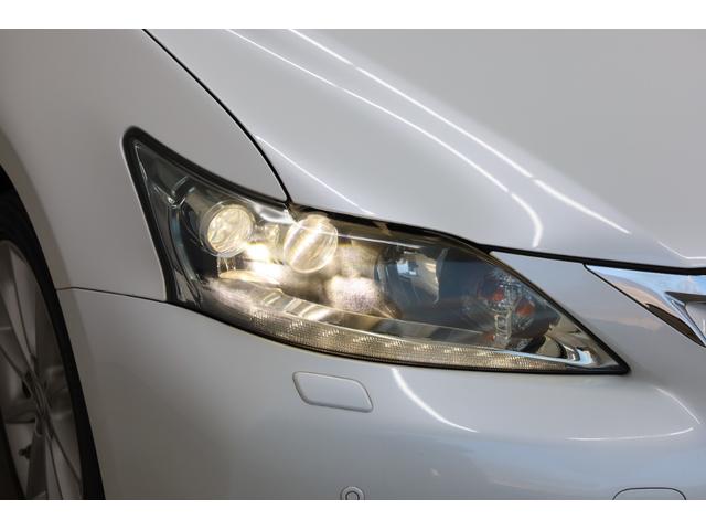 ＣＴ ＣＴ２００ｈ　バージョンＬ　本革シート　禁煙車　純正ＨＤＤナビ　ＢＴ接続　Ｂカメラ　純正１７インチＡＷ　クリアランスソナー　メモリー付きパワーシート　前席シートヒーター　左右独立オートエアコン　クルーズコントロール　ＥＴＣ（30枚目）