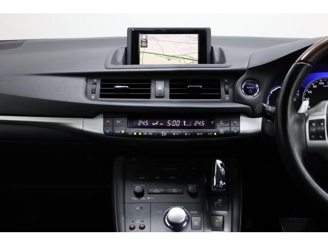 ＣＴ ＣＴ２００ｈ　バージョンＬ　本革シート　禁煙車　純正ＨＤＤナビ　ＢＴ接続　Ｂカメラ　純正１７インチＡＷ　クリアランスソナー　メモリー付きパワーシート　前席シートヒーター　左右独立オートエアコン　クルーズコントロール　ＥＴＣ（47枚目）