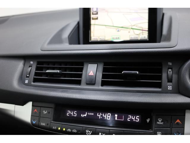 ＣＴ ＣＴ２００ｈ　バージョンＬ　本革シート　禁煙車　純正ＨＤＤナビ　ＢＴ接続　Ｂカメラ　純正１７インチＡＷ　クリアランスソナー　メモリー付きパワーシート　前席シートヒーター　左右独立オートエアコン　クルーズコントロール　ＥＴＣ（49枚目）