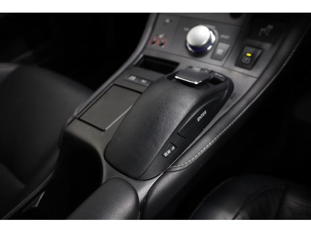 ＣＴ ＣＴ２００ｈ　バージョンＬ　本革シート　禁煙車　純正ＨＤＤナビ　ＢＴ接続　Ｂカメラ　純正１７インチＡＷ　クリアランスソナー　メモリー付きパワーシート　前席シートヒーター　左右独立オートエアコン　クルーズコントロール　ＥＴＣ（54枚目）