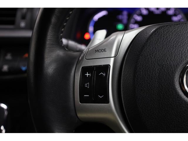 ＣＴ ＣＴ２００ｈ　バージョンＬ　本革シート　禁煙車　純正ＨＤＤナビ　ＢＴ接続　Ｂカメラ　純正１７インチＡＷ　クリアランスソナー　メモリー付きパワーシート　前席シートヒーター　左右独立オートエアコン　クルーズコントロール　ＥＴＣ（57枚目）