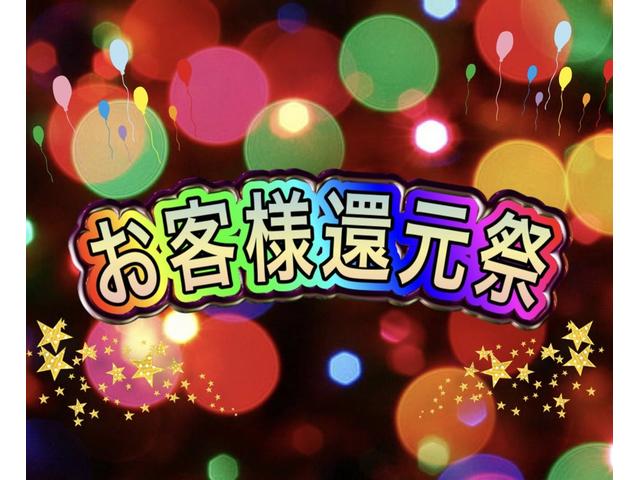 シエンタ ハイブリッドＧ　３列シート　両側電動スライドドア　アルパインＳＤフルセグナビ　アルパイン１０．１型後席モニター　リモコン　スマートエントリー　禁煙車　純正１５インチホイール　ＥＴＣ　オートエアコン　純正フロアマット（3枚目）