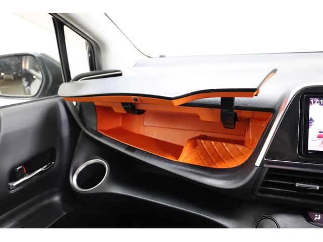 シエンタ ハイブリッドＧ　３列シート　両側電動スライドドア　アルパインＳＤフルセグナビ　アルパイン１０．１型後席モニター　リモコン　スマートエントリー　禁煙車　純正１５インチホイール　ＥＴＣ　オートエアコン　純正フロアマット（44枚目）