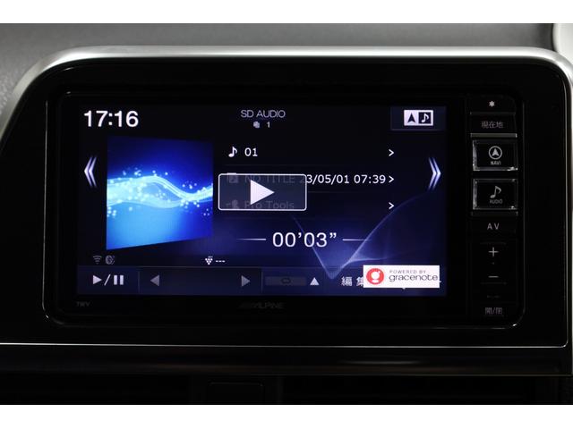 シエンタ ハイブリッドＧ　３列シート　両側電動スライドドア　アルパインＳＤフルセグナビ　アルパイン１０．１型後席モニター　リモコン　スマートエントリー　禁煙車　純正１５インチホイール　ＥＴＣ　オートエアコン　純正フロアマット（51枚目）