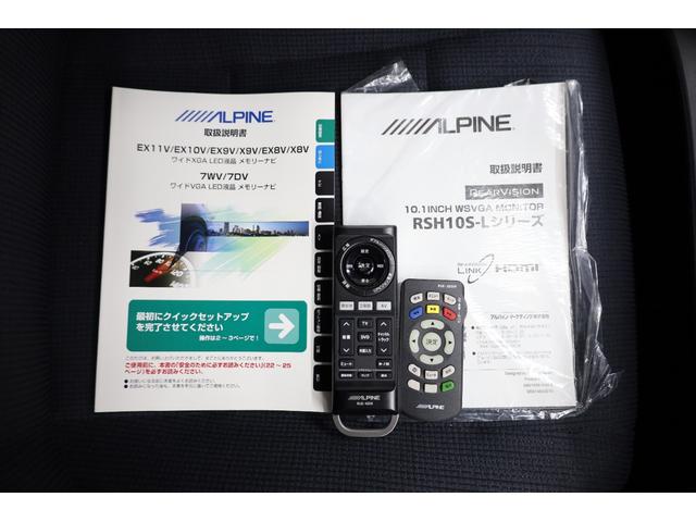 シエンタ ハイブリッドＧ　３列シート　両側電動スライドドア　アルパインＳＤフルセグナビ　アルパイン１０．１型後席モニター　リモコン　スマートエントリー　禁煙車　純正１５インチホイール　ＥＴＣ　オートエアコン　純正フロアマット（78枚目）